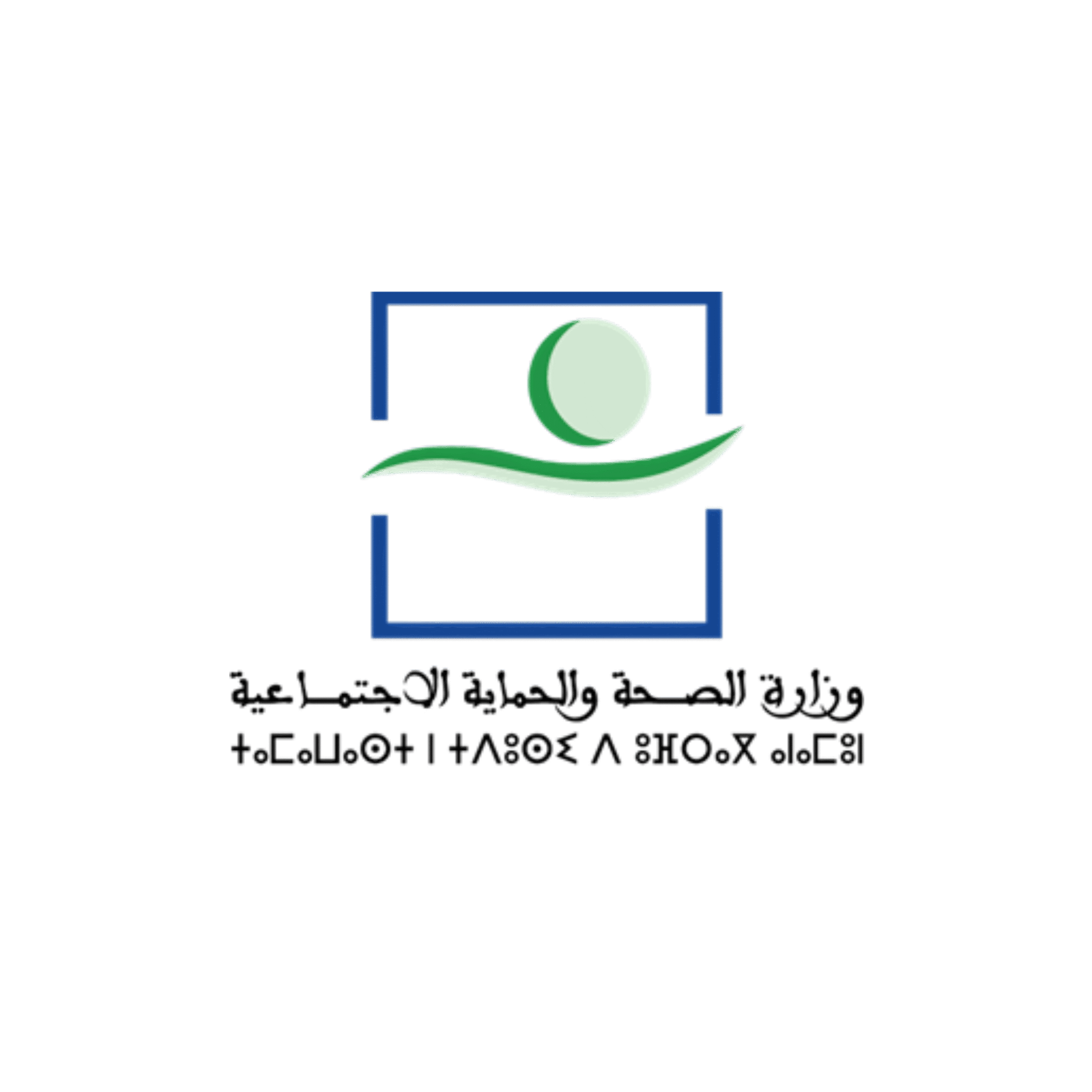 Earthy Neutral Question Hobby Icon Instagram Post (6)